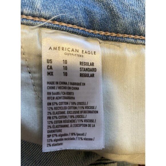 AMERICAN EAGLE SUPER HIGH RISE BAGGY WIDE LEG FLARE JEANS SZ 10 - Picture 5 of 7